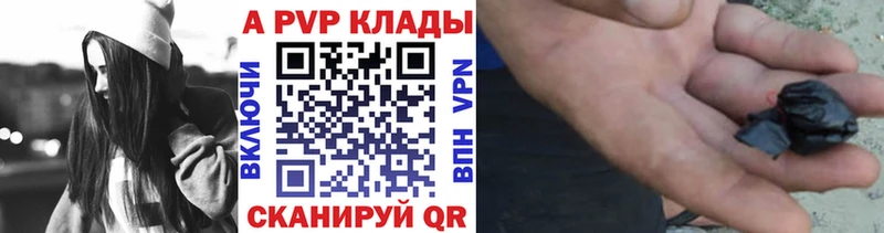 Купить наркотик Тюкалинск НБОМе COCAIN МЕФ Каннабис