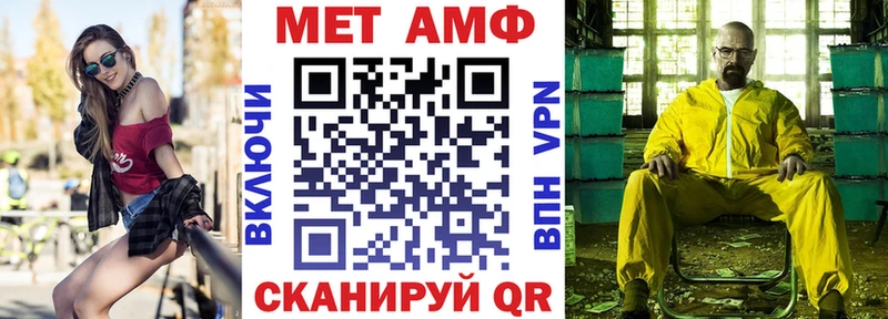 как найти   Тюкалинск  АМФ 98% 