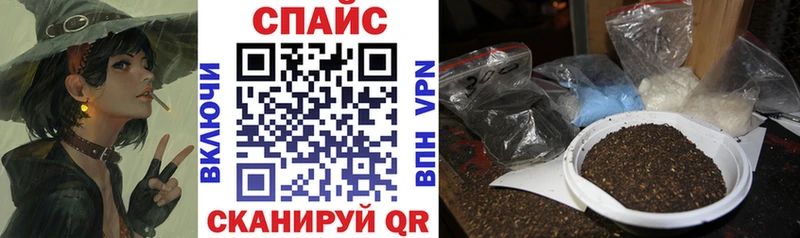 Бутират Butirat  Тюкалинск 