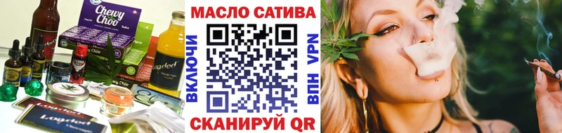 Canna-Cookies конопля  купить  сайты  Тюкалинск 