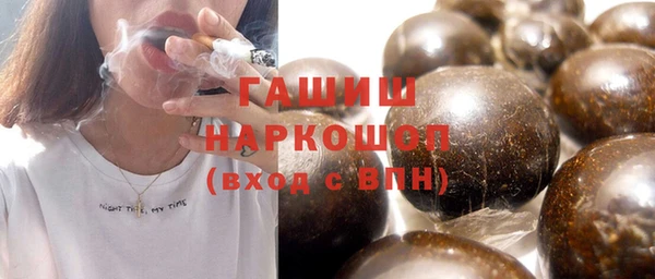 таблы Аркадак