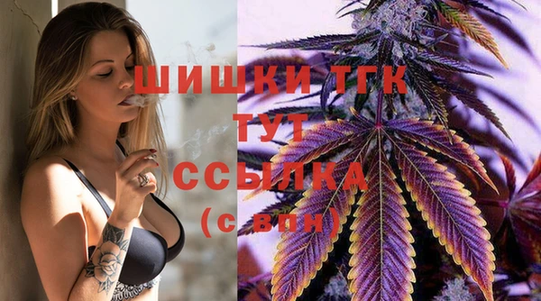 таблы Аркадак