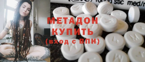таблы Аркадак