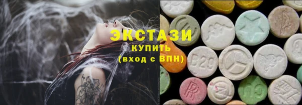 стафф Арсеньев
