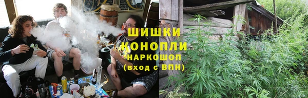 меф Армянск