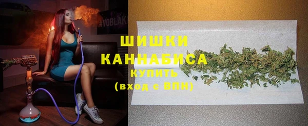 таблы Аркадак