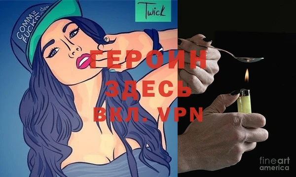 стафф Арсеньев