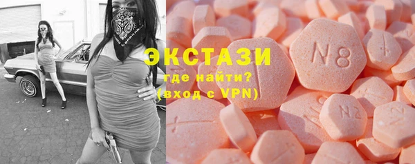 стафф Арсеньев