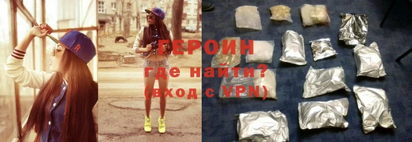 стафф Арсеньев