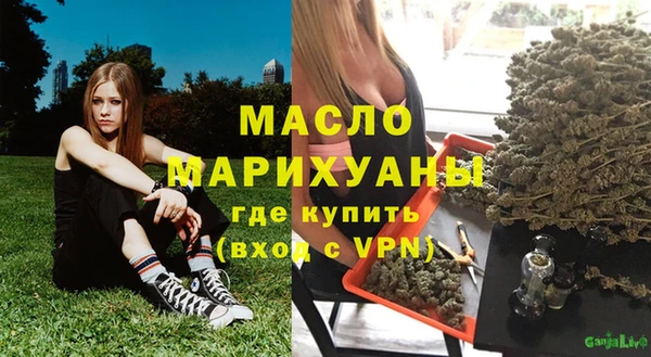 стафф Арсеньев