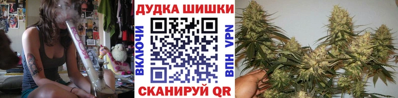 Каннабис марихуана  mega зеркало  Тюкалинск 